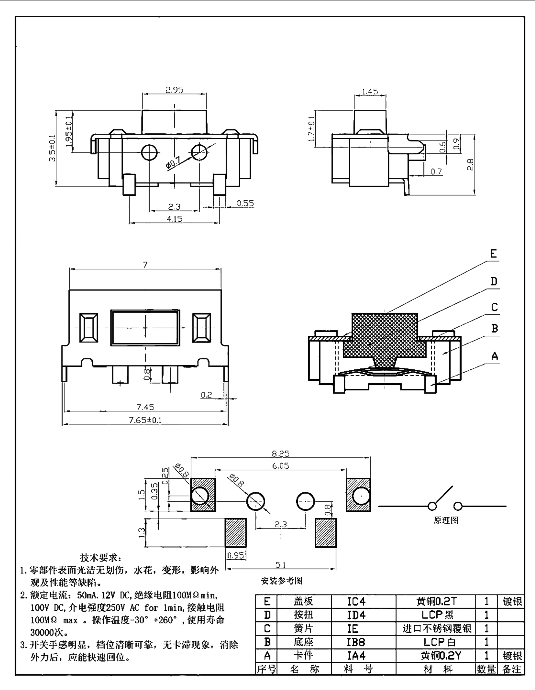 15c2fe3e926910d9b7d46be9a6591f3b_1671780520_7376.jpg