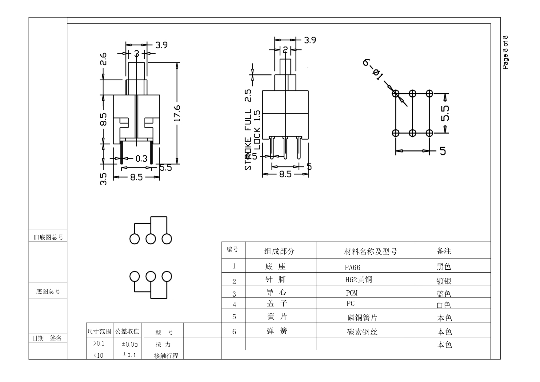 ef67db895bbf829cbb6bd75b2218ad11_1671602246_9492.jpg