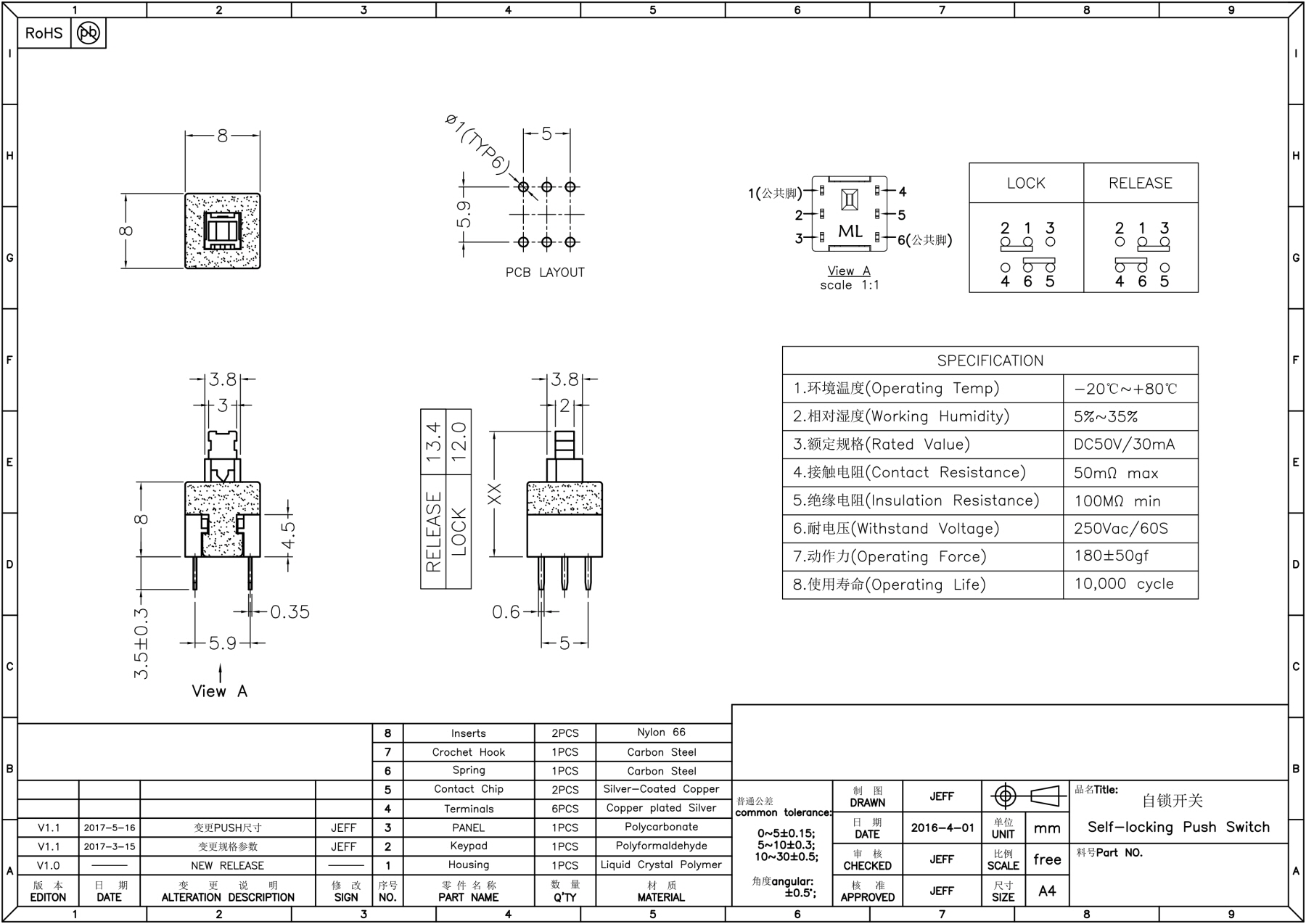 ef67db895bbf829cbb6bd75b2218ad11_1671602954_5316.jpg